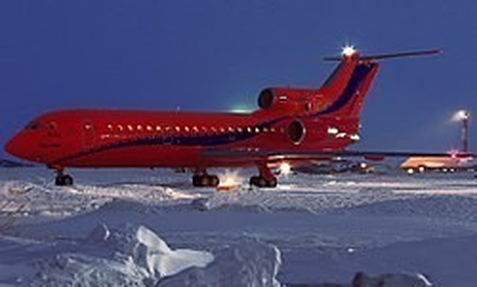 Фото: wikipedia.org