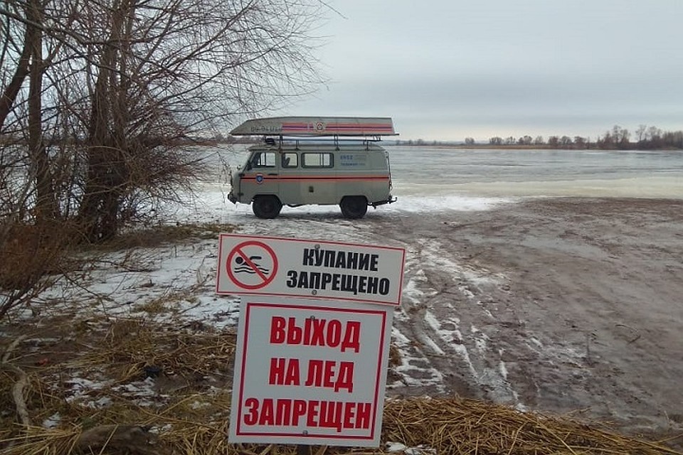 Фото: МЧС Татарстана