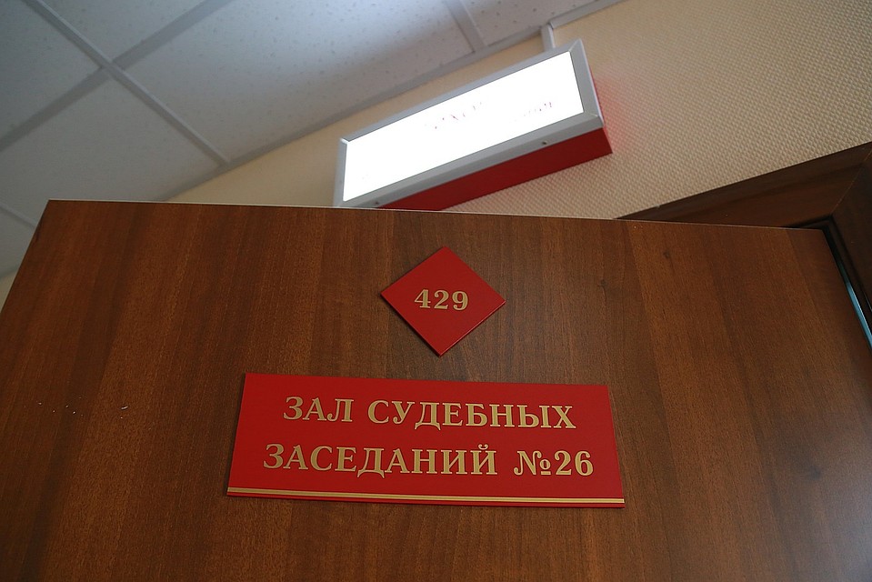 За секс по обоюдному согласию житель Игарки получил 3 года колонии