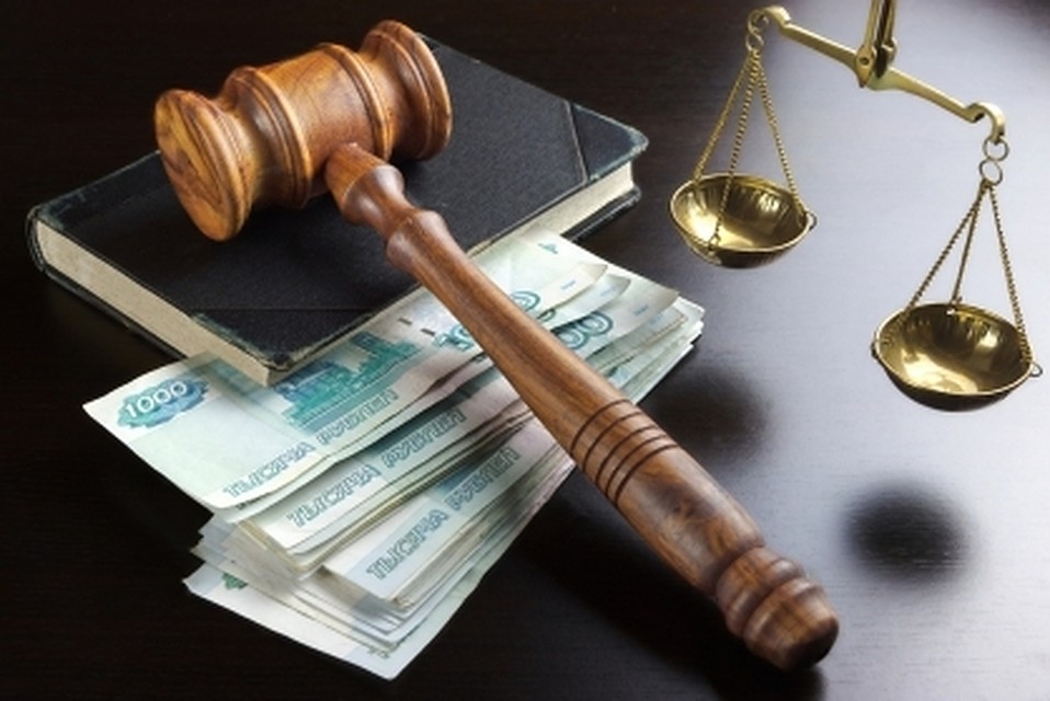 Судебные разбирательства скоро начнутся