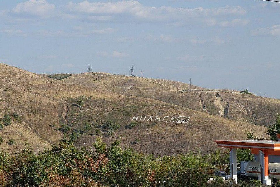 Вольск. Фото группы "Малая родина Вольск"