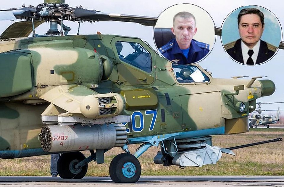 Из-за сильного тумана другие летчики не решились продолжать полет, поэтому произвели замену экипажа.