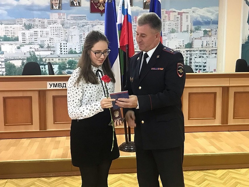 фото: пресс-служба УМВД России по Белгородской области.