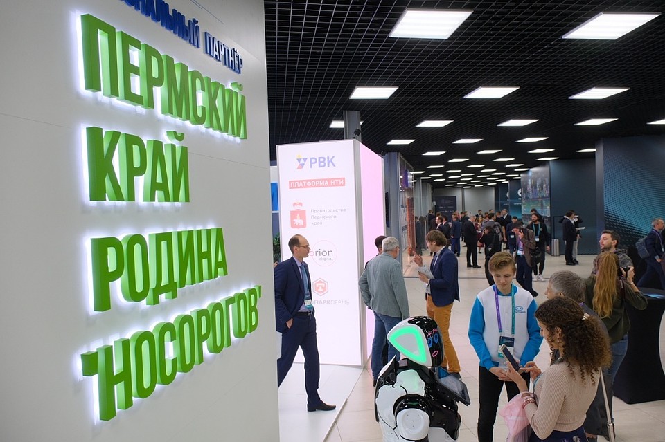 Фото пресс-службы администрации губернатора