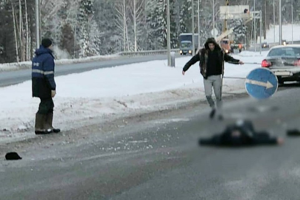 Обстоятльства ЧП уточняются. Фото: Instagram @chp_59
