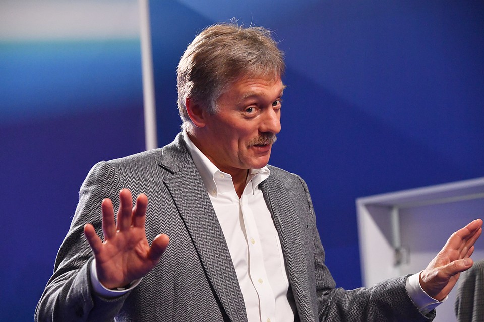 Пресс-секретарь президента России Дмитрий Песков