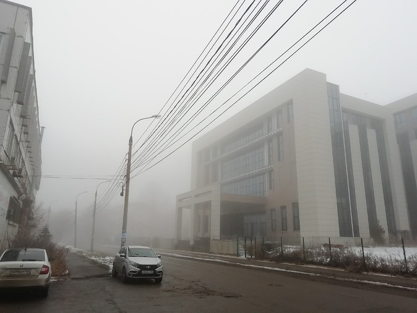 Туман продержится в Самарской области до субботы, 14 декабря