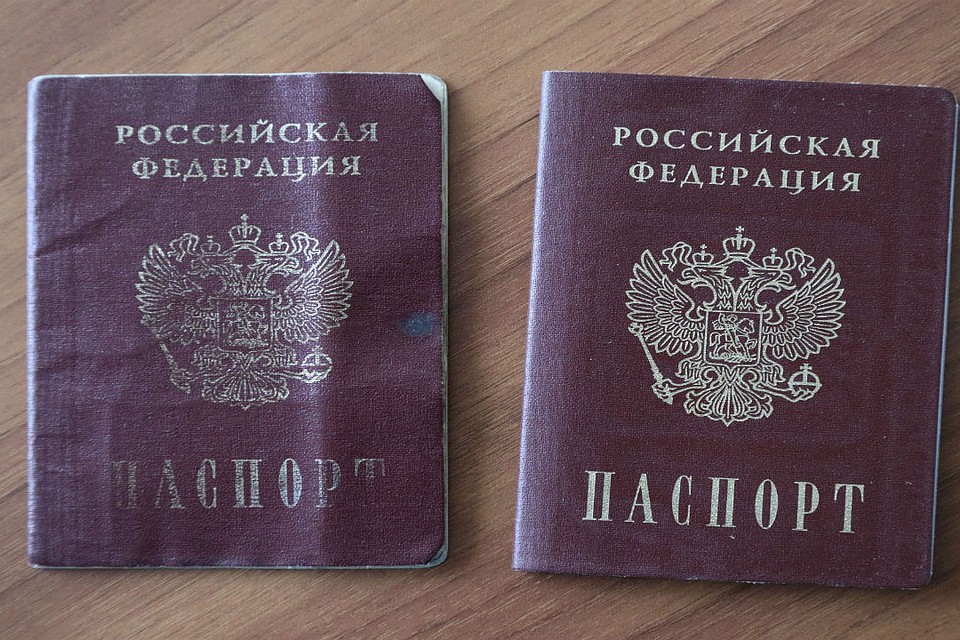 Кировчане с помощью сайтов могли заказать себе поддельные паспорта