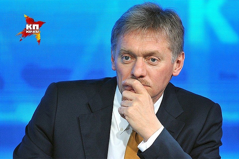 "Россия стала сильнее": Песков назвал страну "островком стабильности"