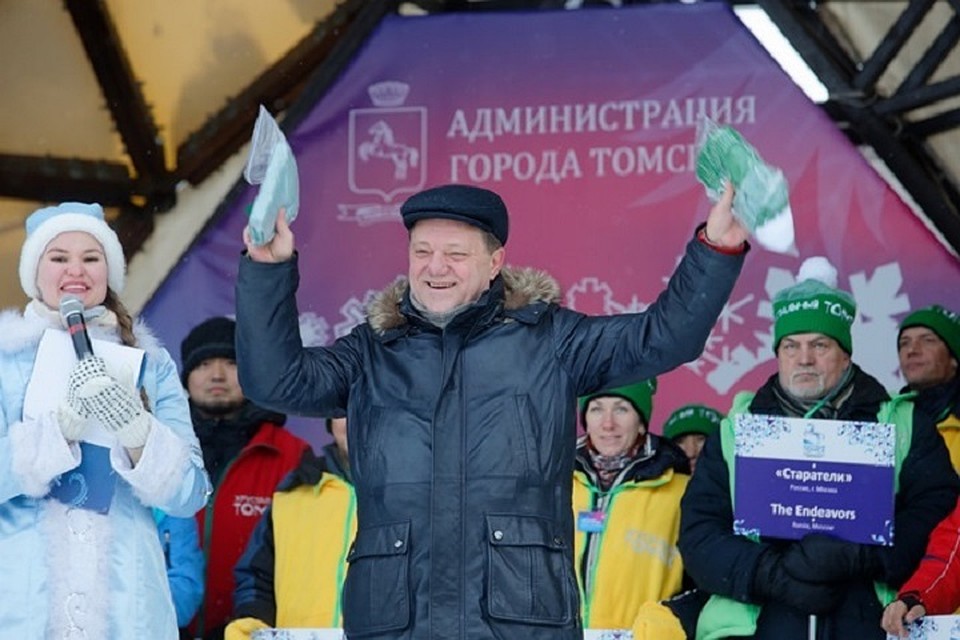 Мэр Томска Иван Кляйн очень гордится известным мероприятием. Фото: admin.tomsk.ru