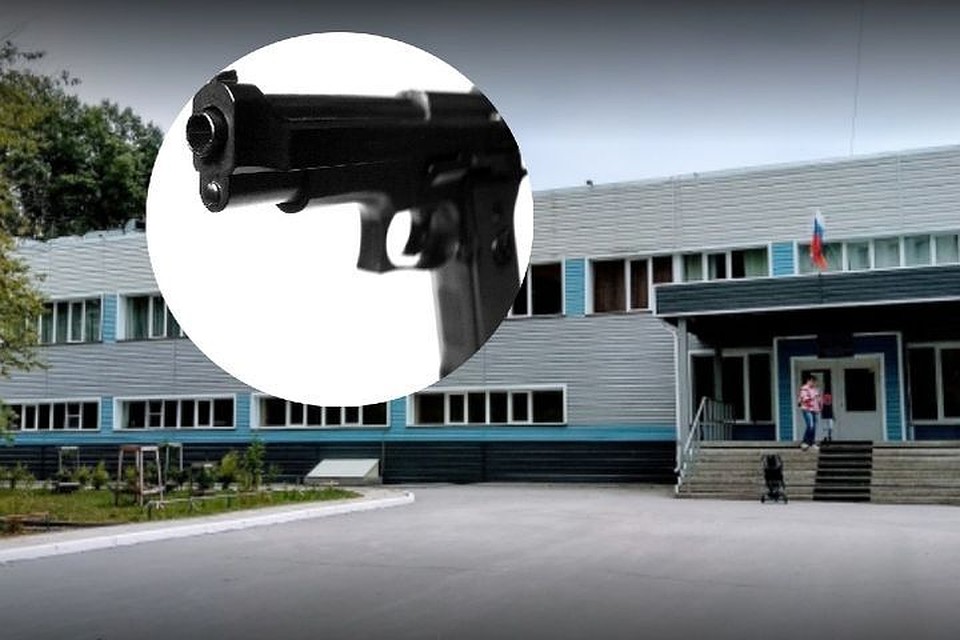 Конфликт в школе № 186 длится уже не один год.
