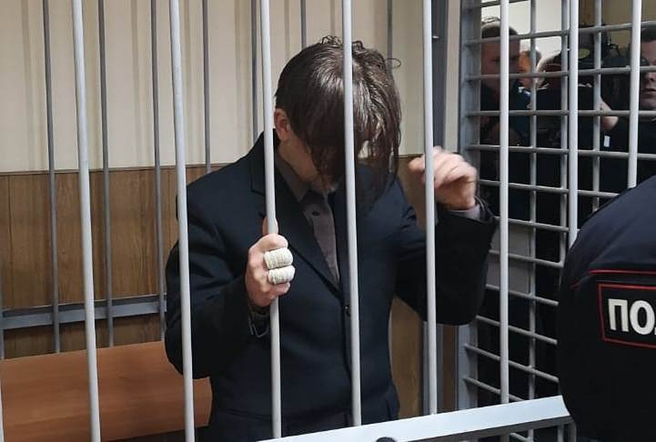 Мужчину отправили на два месяца в сизо