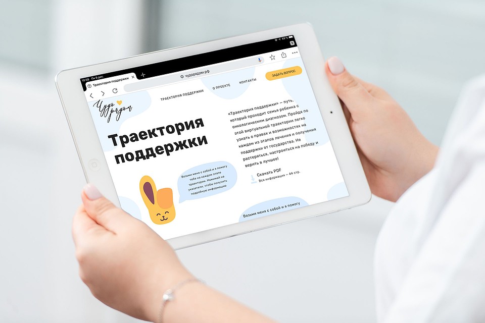 Фото: onpz.gazprom-neft.ru