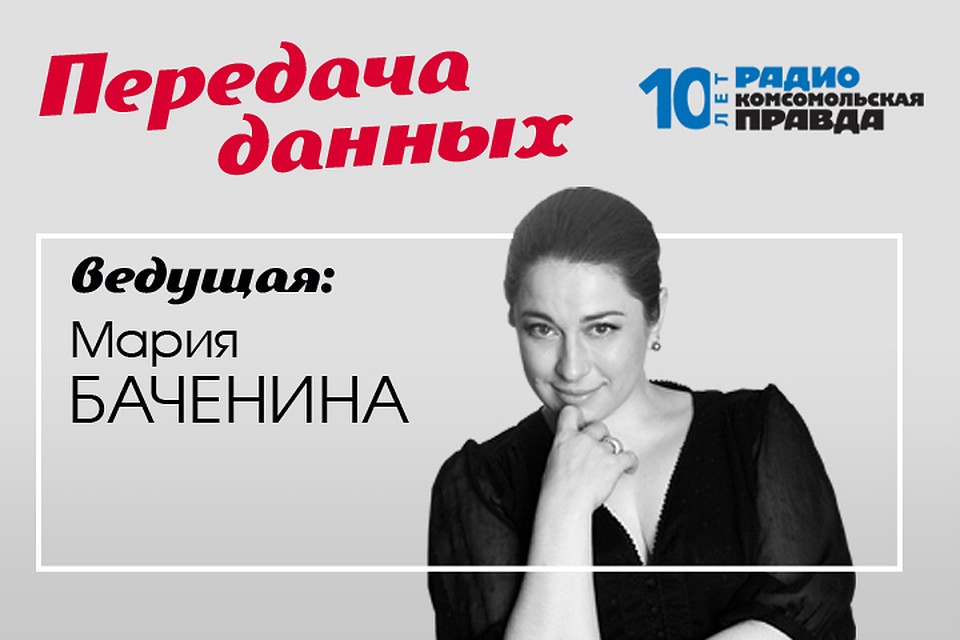 Космические итоги 2019 или почему мы пока на долетели до Марса