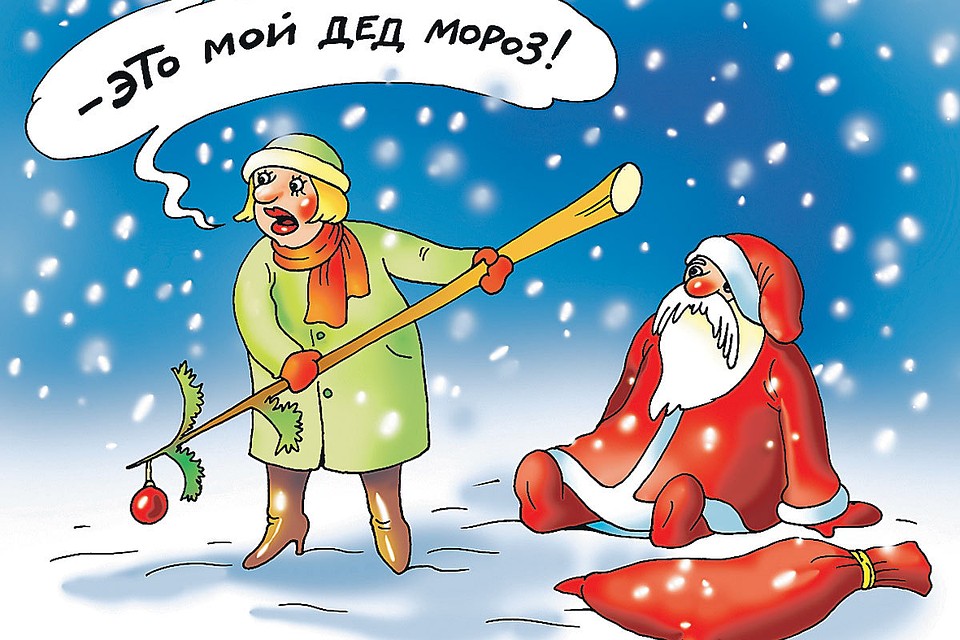 Рис.: Катерина МАРТИНОВИЧ