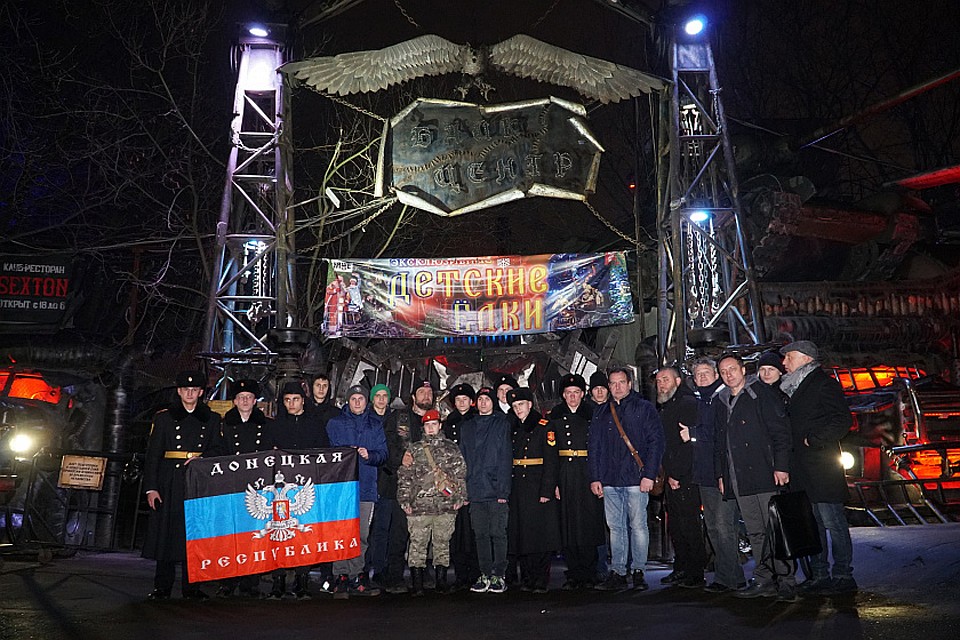 Елки для детей будут проходить с 4 по 18 января. Гостей из Донбасса там ждут в Рождество, 7 января