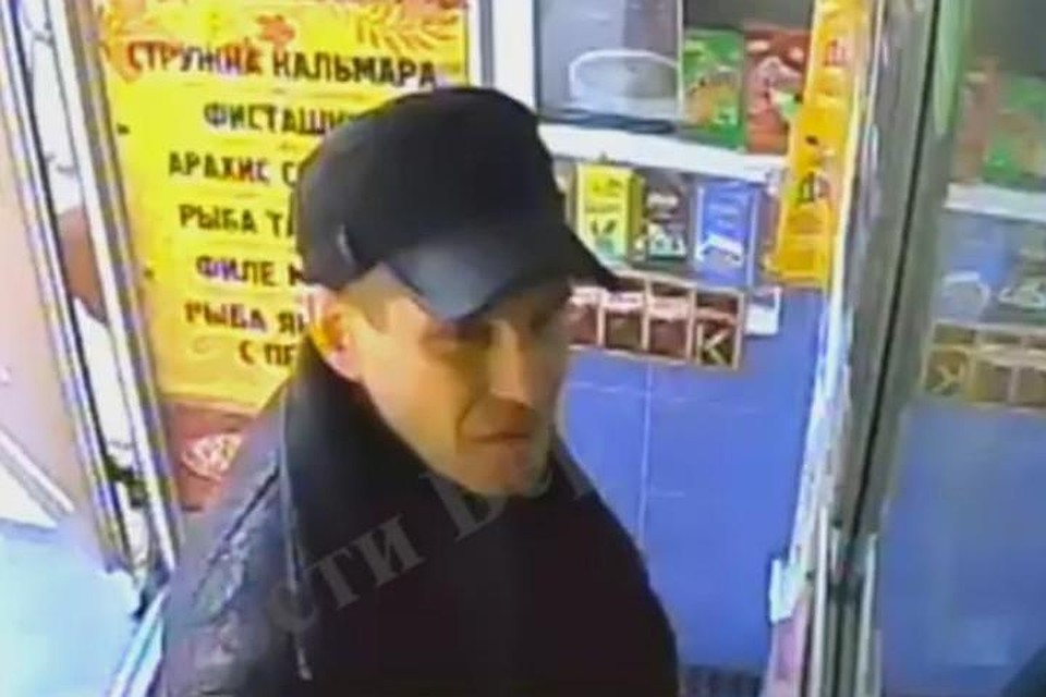 В полиции распространили видеозапись с камеры наблюдения. Фото: скриншот видео.