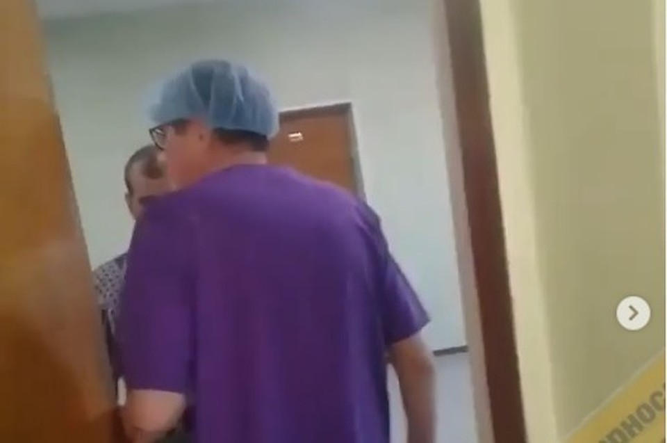 Скриншот видео