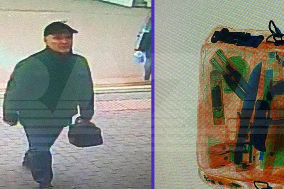 В Ростове поймали вооруженного злоумышленника. Фото: соцсети