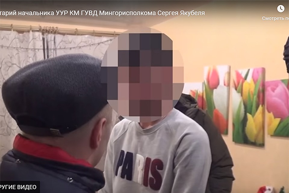 26-летний мужчина, задержанный по подозрению в убийстве минчанки, руки которой нашли в Свислочи - житель Витебска. Фото: кадр из видео МВД.