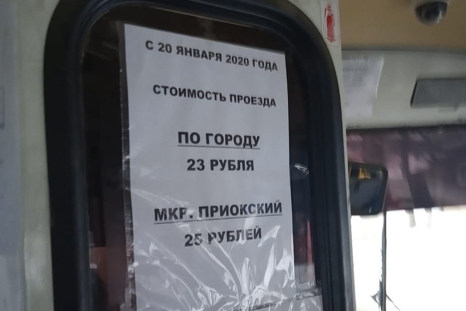 Фото: https://vk.com/livekasimov