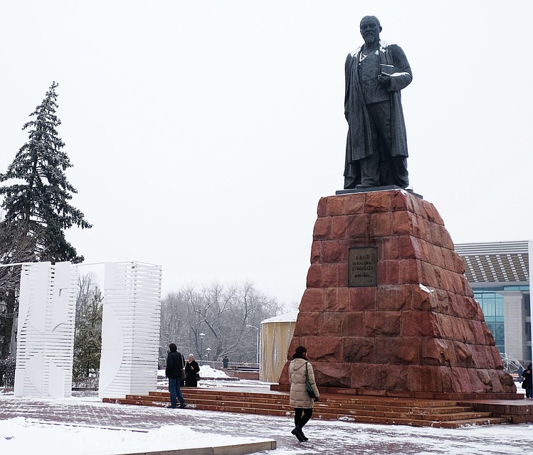 Из газетной статьи