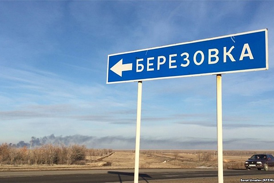 Убийцу сестры выдал детектор лжи. Родной брат надругался над 14-летней девочкой и задушил ее скотчем. Фото: паблик "Я живу в Березовке".