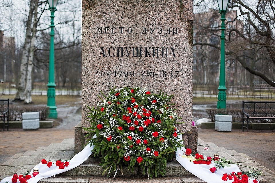 Петербургский закладчик наркотиков прятал "дозы" на месте дуэли Пушкина.