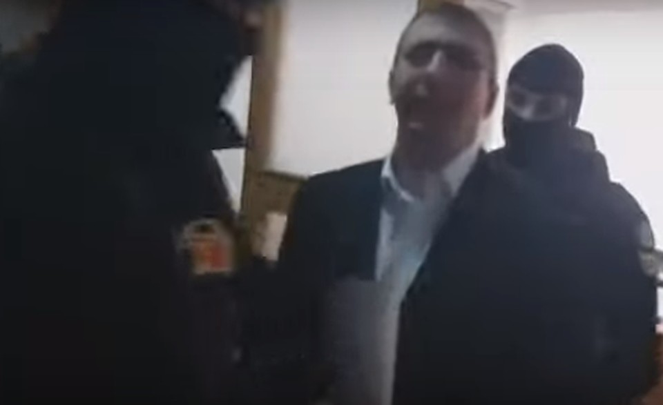 скриншот