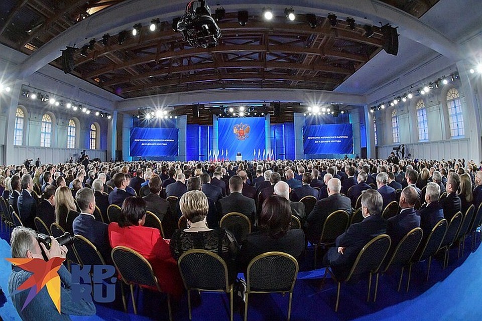 Одно из предложений Владимира Путина в Послании - увеличение маткапитала.