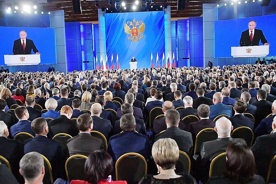 Владимир Путин обратился с посланием к Федеральному собранию,