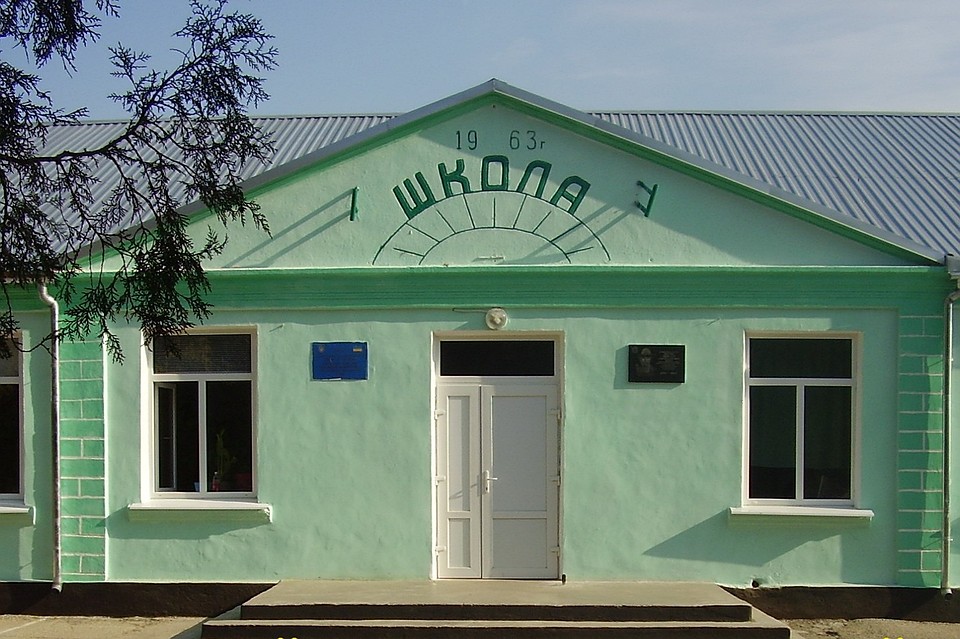 ЧП произошло в сельской школе. Фото: сайт МБОУ «Новопокровская ОШ»