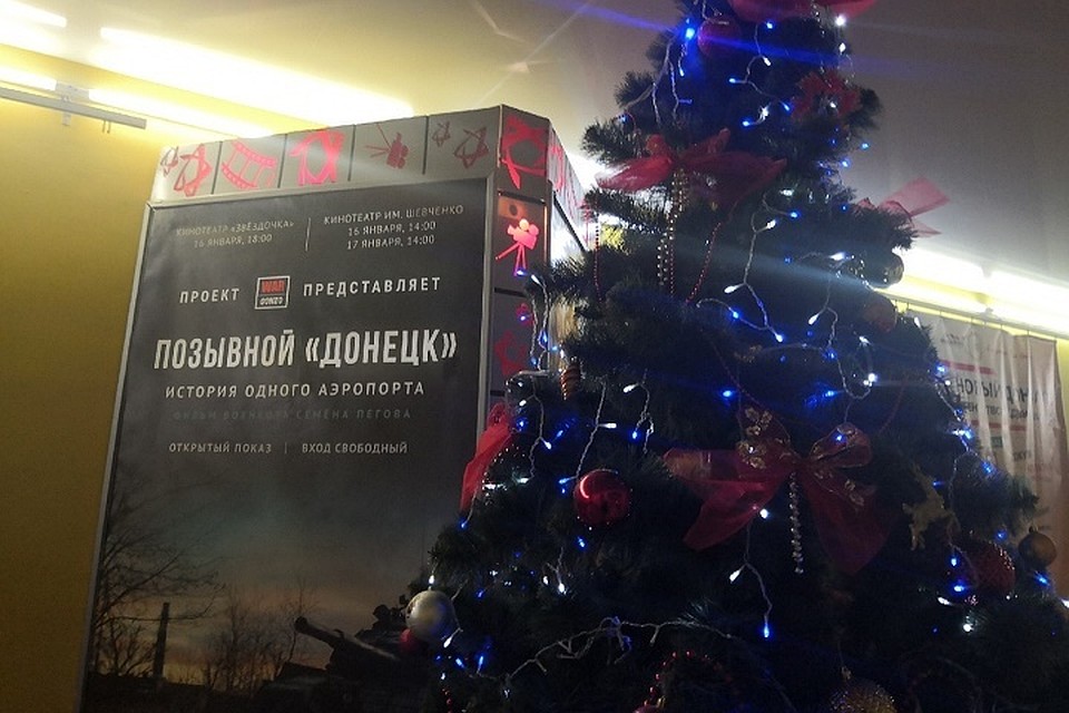 Следующий фильм Пегова будет про операцию в Дебальцево