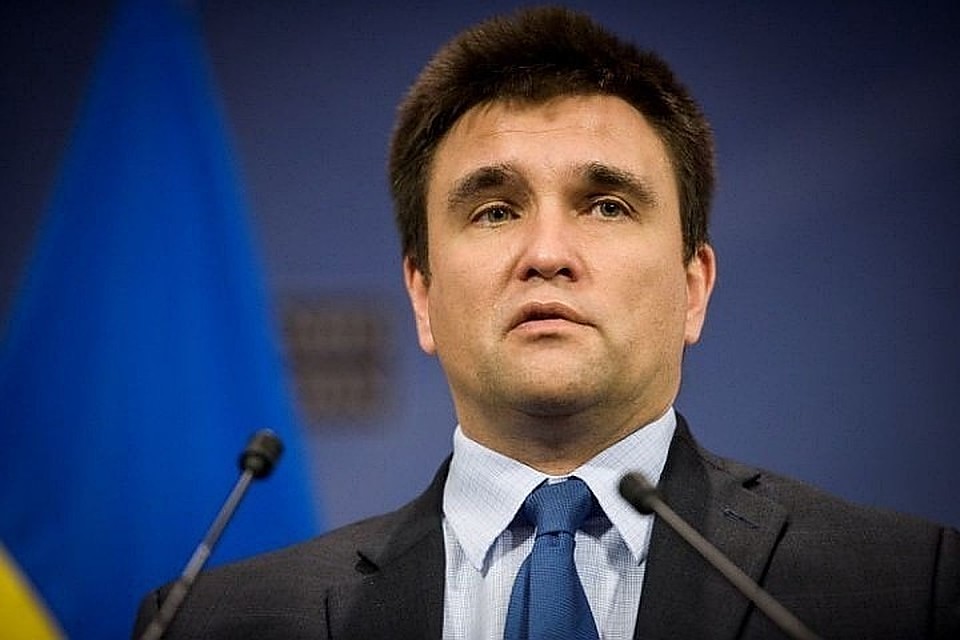 Климкина напугало Путина Федеральному собранию