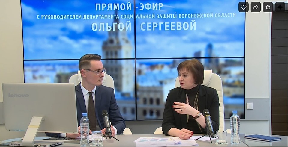фото: принтскрин видео.