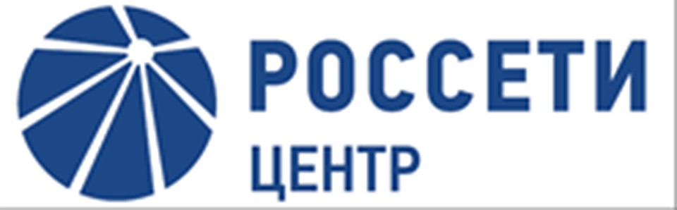 Безаварийной работе в новогодние праздники в значительной степени способствовала тщательно организованная и проведенная подготовка к осенне-зимнему периоду.