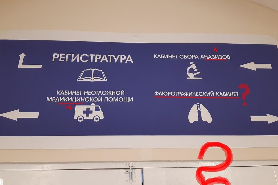Фото: НРВК.