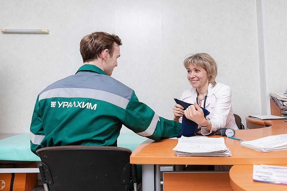 Забота о здоровье сотрудников – приоритет компании «УРАЛХИМ». Фото: "УРАЛХИМ"