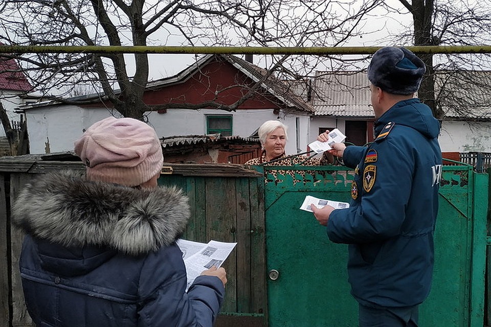 Сотрудники МЧС провели профилактические рейды, но не все жители всерьез воспринимают необходимость соблюдения правил пожарной безопасности. Фото: Пресс-центр МЧС ДНР