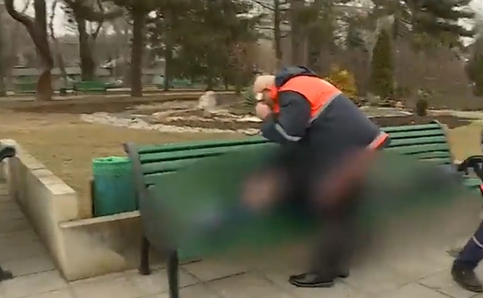 скриншот