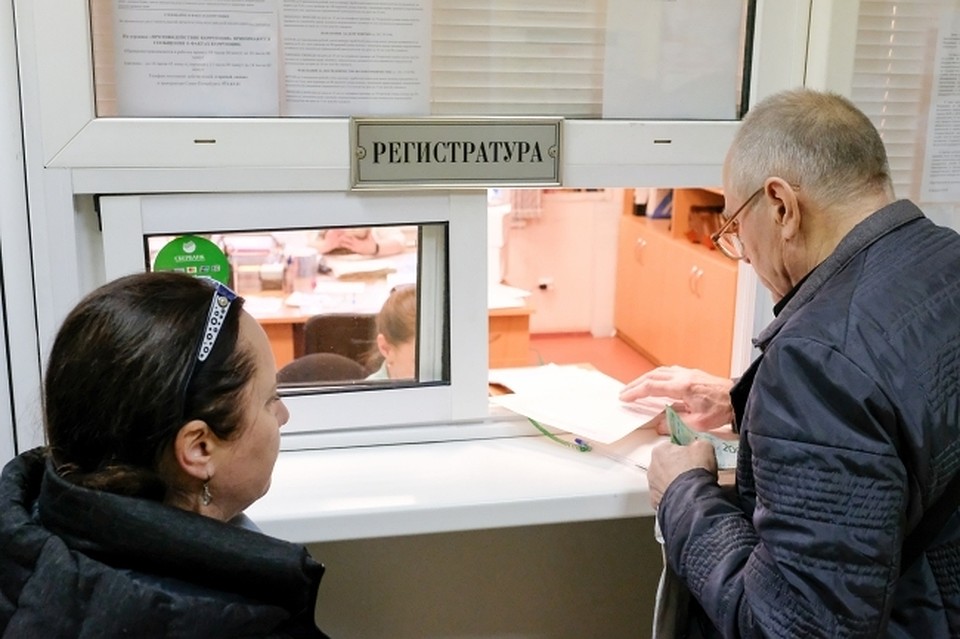 Горожане не довольны работой регистратур.