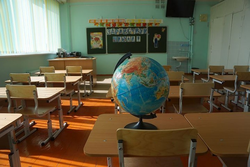 Учебное учреждение откроет свои двери 1 сентября 2020 года.
