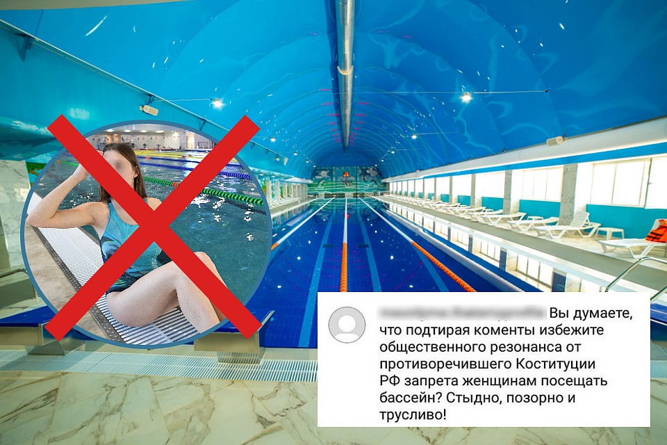 Самый большой бассейн на Северном Кавказе