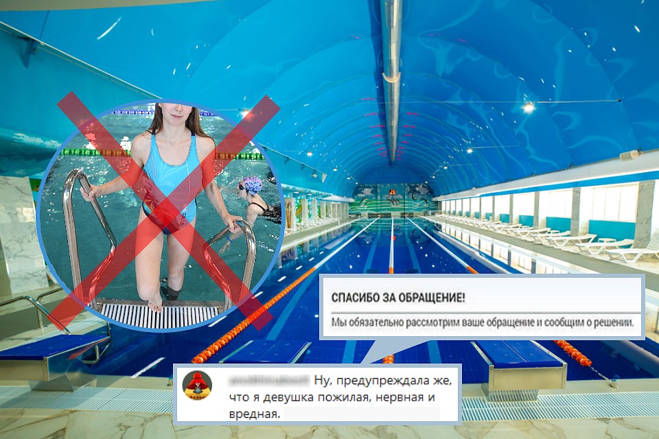 Самый большой бассейн на Северном Кавказе