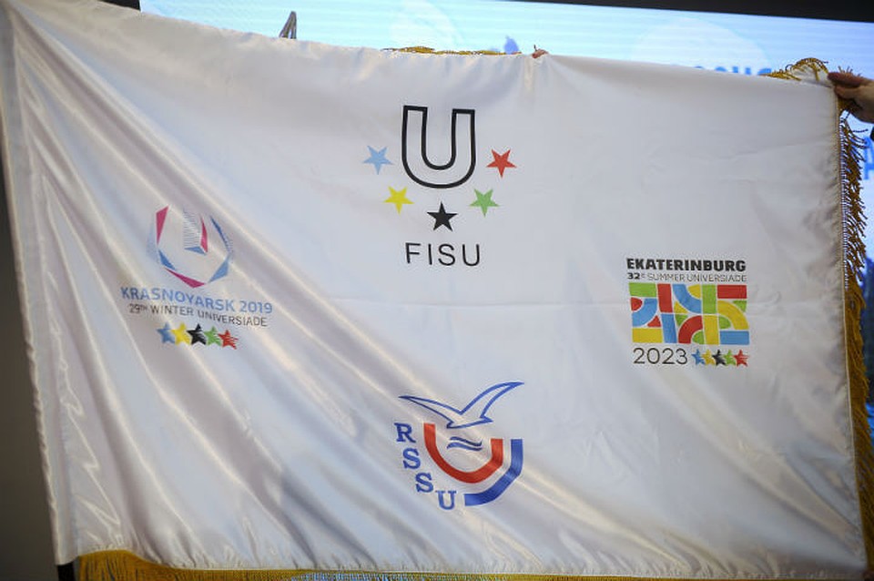 В 2019 году Универсиада прошла в Красноярске