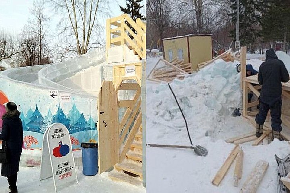 Фотографии горы ледяных блоков на месте бывшего спирального сооружения появились в соцсетях. Фото: "Нетипичный Новосибирск"