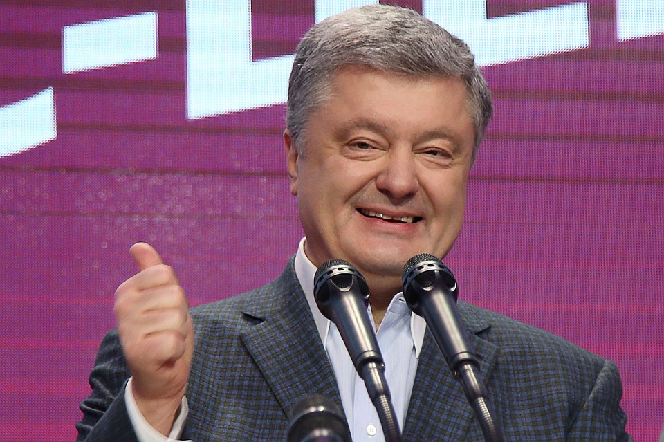 Экс-президент Украины Петр Порошенко
