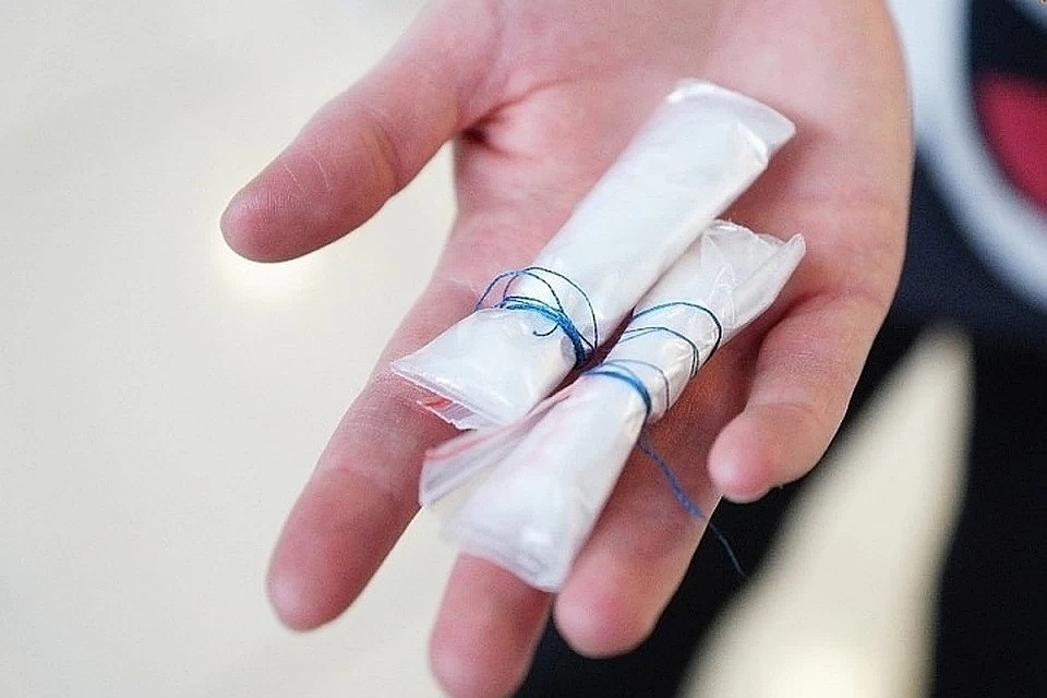Полицейские изъяли из незаконного оборота почти 1,4 кг наркотиков