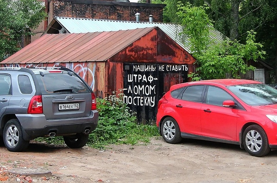 Незаконные гаражи демонтируют в Красноярске.