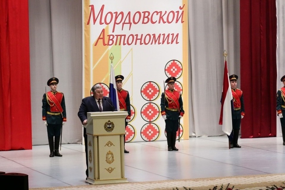 Мероприятие состоялась вчера.